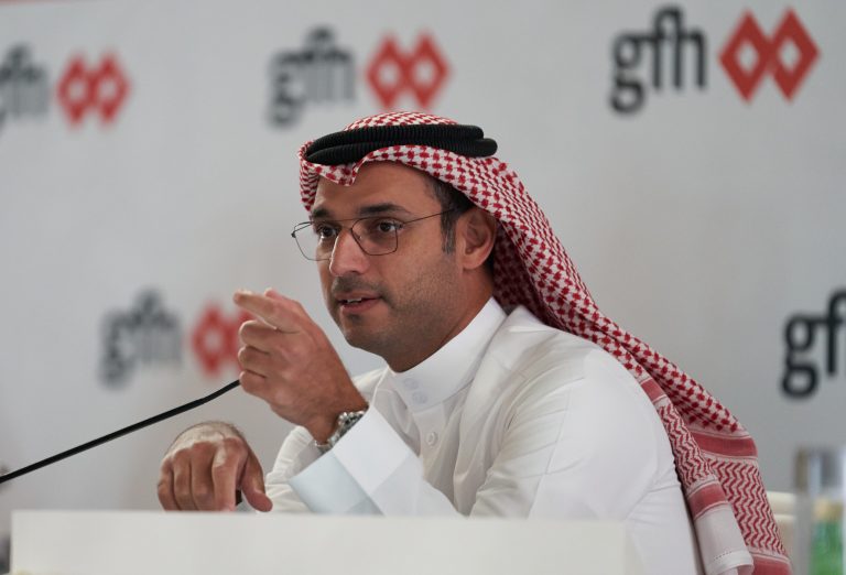 GFH Financial Group (GFH) successfully completed the acquisition of AMA International University-Bahrain