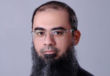 Standard Chartered: “Global Islamic Finance Assets to surpass USD 7.5 trillion by 2028”