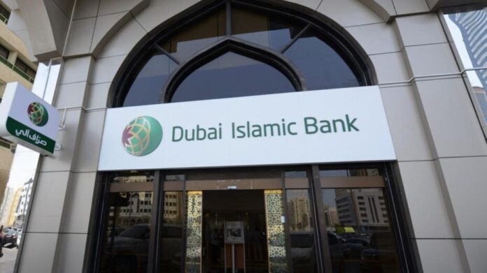 Dubai Islamic Bank boosts access to ‘alt’ by integrating with UAE PASS