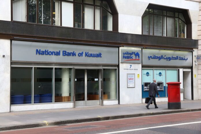 NBK-Egypt reports EGP 1.28 billion in net profit in Q1 2024