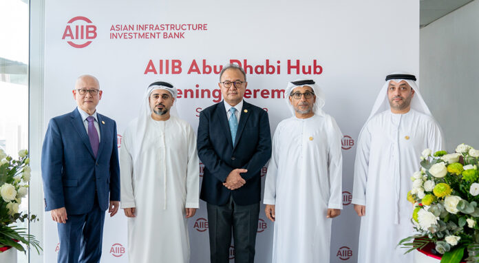 China’s AIIB expands global footprint with ADGM office