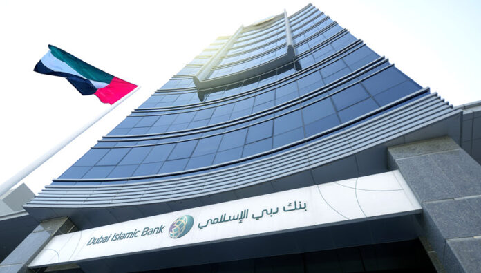 Dubai Islamic Bank invest in Türkiye’s T.O.M. Group