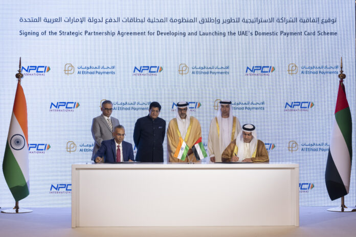 Al Etihad Payments, NPCI International Payments to develop UAE domestic card scheme