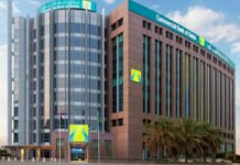Commercial Bank of Dubai (CBD) reaffirms uninterrupted operations and seamless customer interactions across all channels