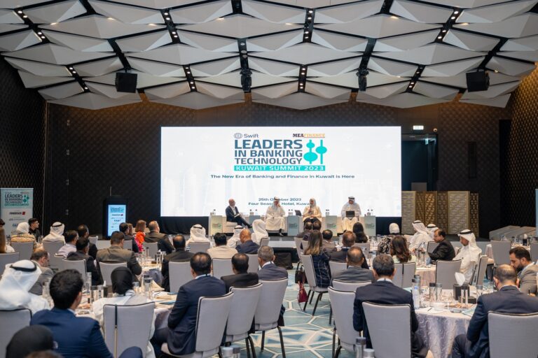 MEA Finance and Swift partner to present The Leaders in Banking Technology Kuwait Summit 2023.