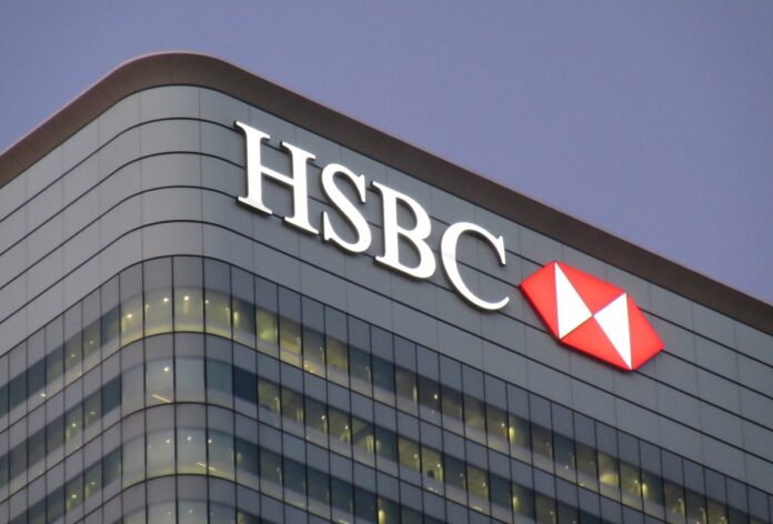 ADX partners with HSBC to develop digital assets