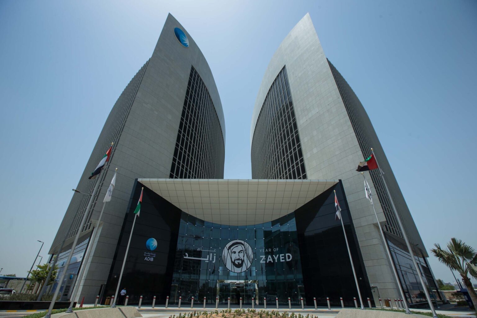 ADIB Full Year Net Profit Rises 45 To AED 5 25 Billion