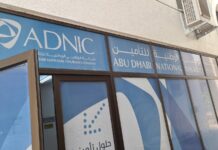 ADNIC completes acquisition of 51% stake in Allianz Saudi Arabia ADNIC completes acquisition of 51% stake in Allianz Saudi Arabia