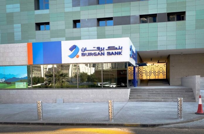 Burgan Bank signs core banking deal with TCS BaNCS to drive transformation
