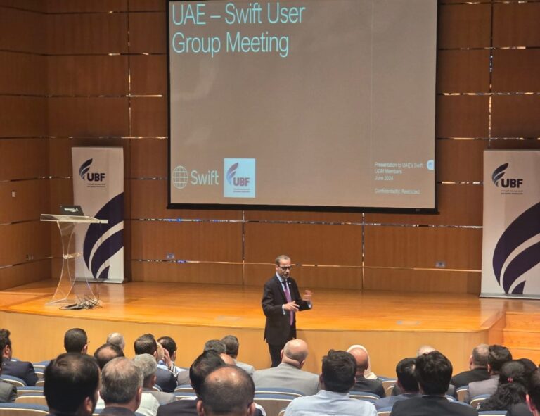 SWIFT User Group underscores role of payment development initiatives in UAE’s position as financial and trade hub