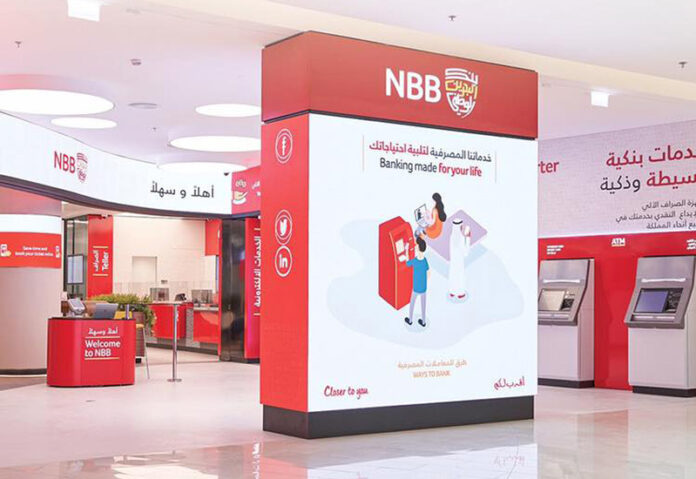 Bahrain’s NBB, ARP Digital launch Bitcoin-linked Investment