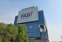 FAB completes live tokenized deposit milestone with Citi through Swift Ledger