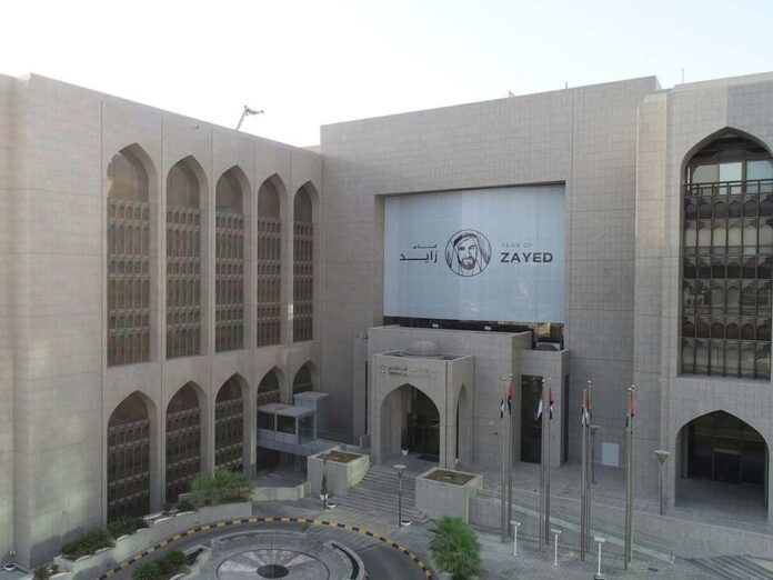 Bahrain’s Beyon Money secures new licenses from Central Bank of UAE