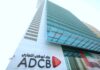 ADCB reports AED 9.1 Billion profit before tax for 9M 2025, marking 17 consecutive quarters of growth