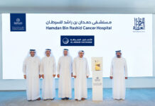 Al Ansari Exchange pledges AED 50 Million to support the Hamdan Bin Rashid Cancer Hospital