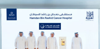 Al Ansari Exchange pledges AED 50 Million to support the Hamdan Bin Rashid Cancer Hospital