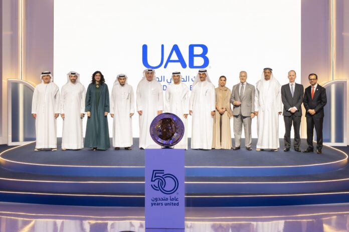 UAB Chairman H.H. Sheikh Mohammed bin Faisal Al Qassimi with Board Members and CEO Shirish Bhide during the Banks 50th anniversary celebration at the Museum of the Fu
