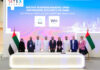 Wio Bank and TAMM sign MoU to simplify business banking in Abu Dhabi