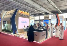 HyperPay showcases cutting-edge payment solutions at Seamless Saudi Arabia 2025