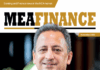 November 2025 MEA Finance | November 2025 | The Middle East's Rise: Redefining Global Wealth Power | Dinesh Sharma Head of International Wealth and Premier Banking (IWPB) for MENAT at HSBC