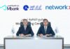 Network International becomes first payments platform to power Stablecoin payments in the UAE through AE Coin in partnership with MBank