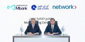 Network International becomes first payments platform to power Stablecoin payments in the UAE through AE Coin in partnership with MBank