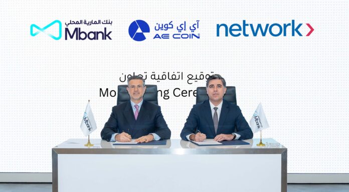 Network International becomes first payments platform to power Stablecoin payments in the UAE through AE Coin in partnership with MBank