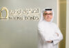 National Bonds launches an AI-powered ChatGPT guide in a first for a UAE financial institution