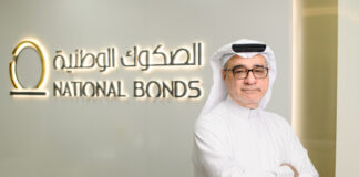 National Bonds launches an AI-powered ChatGPT guide in a first for a UAE financial institution