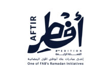 FAB marks fourth year of “Aftir” Ramadan campaign, reaching nearly one million beneficiaries
