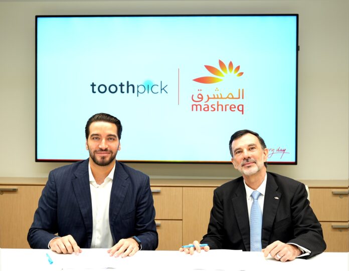 Sary Azakir, Co-founder and Chief Growth Officer, Toothpick and Fernando Morillo, Group Head of Retail Banking, Mashreq