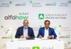 AlfaNow Partners with Al Fardan Exchange to Strengthen Cross-Border Payments Across the UAE