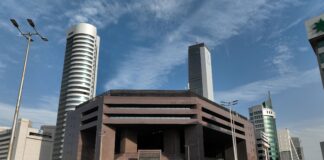 Boursa Kuwait to launch bonds and sukuk platform following CMA decision