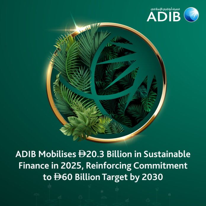 ADIB sustainable finance announcement graphic showing green tropical leaves, gold circular frame, and ADIB logo, highlighting the bank’s 2025 mobilization of ₫20.3 billion toward its ₫60 billion sustainability target for 2030.