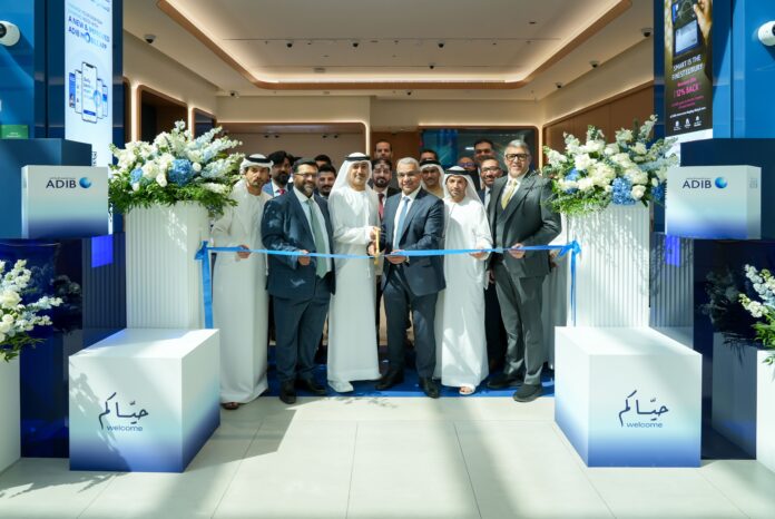 ADIB Dubai Hills Ribbon-Cutting