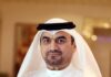 Help AG Report Highlights New Cybersecurity Priorities in the GCC