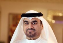 Help AG Report Highlights New Cybersecurity Priorities in the GCC
