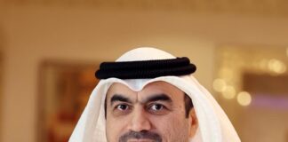 Help AG Report Highlights New Cybersecurity Priorities in the GCC