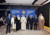 GFH and OCTO Launch US$300 Million Logistics and Industrial Platform