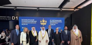 GFH and OCTO Launch US$300 Million Logistics and Industrial Platform
