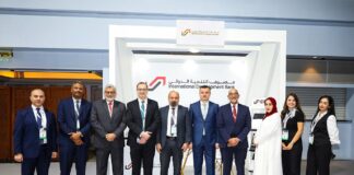 International Development Bank expands financial solutions portfolio to support regional business growth