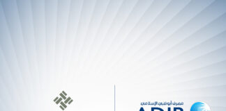 ADIB partners with Abu Dhabi Housing Authority to offer instant digital pre-approval for home financing to UAE nationals
