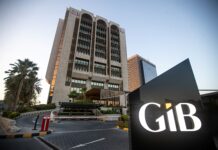 Gulf International Bank B.S.C. Establishes US$ 3 Billion Certificate of Deposit Programme