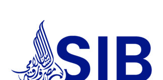 Sharjah Islamic Bank reinforces commitment to the UAE’s national payments vision through Jaywan