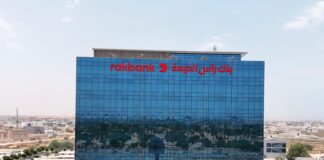 Record Profits Driven by Resilience, Sustainable Growth and a Fortress Balance Sheet