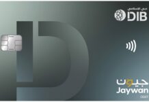 DIB strengthens the UAE’s national payments ecosystem with the launch of its Jaywan debit card