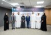 DIB launches its first youth council to develop the next generation of talent