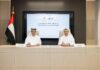 Ministry of Finance partners with DIFC to develop the next generation of financial leaders and advisers