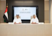Ministry of Finance partners with DIFC to develop the next generation of financial leaders and advisers