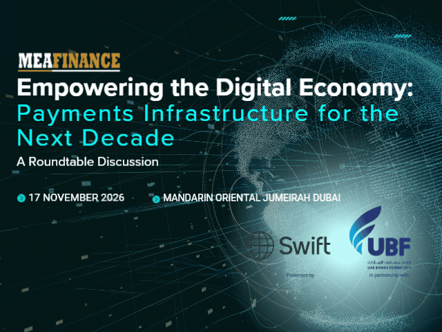 Swift Roundtable | Empowering the Digital Economy